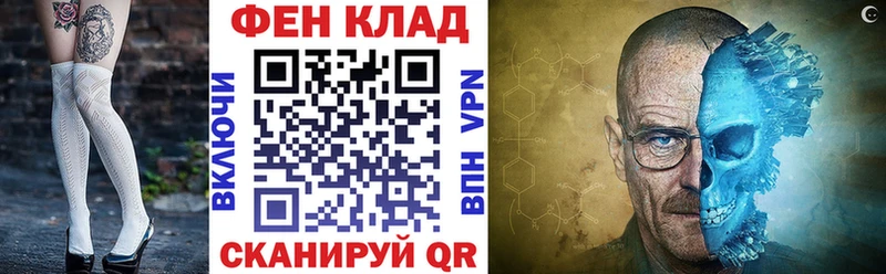 KRAKEN зеркало  Крым  Amphetamine 97% 