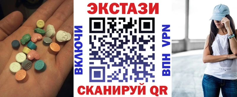 как найти   Крым  гидра онион  ЭКСТАЗИ VHQ 