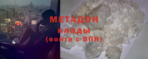 героин Лихославль