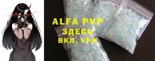 каннабис Липки