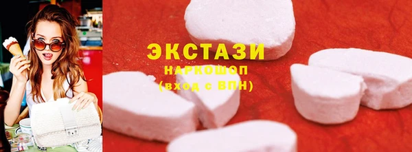 каннабис Лиски