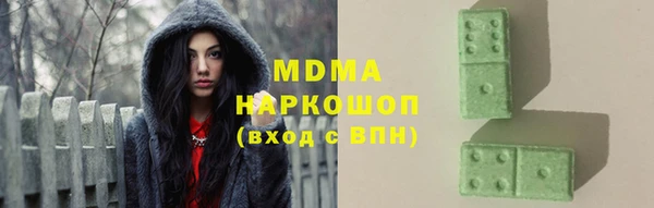первитин Алексеевка