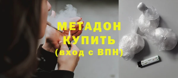 марки lsd Алзамай