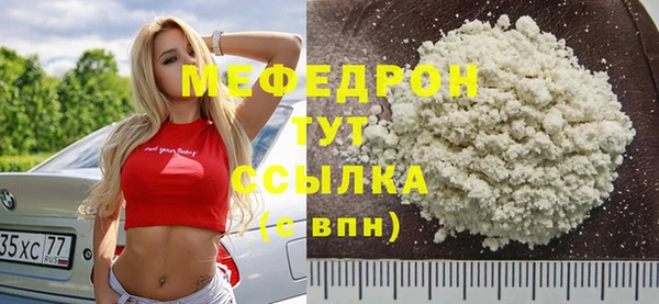 каннабис Лиски