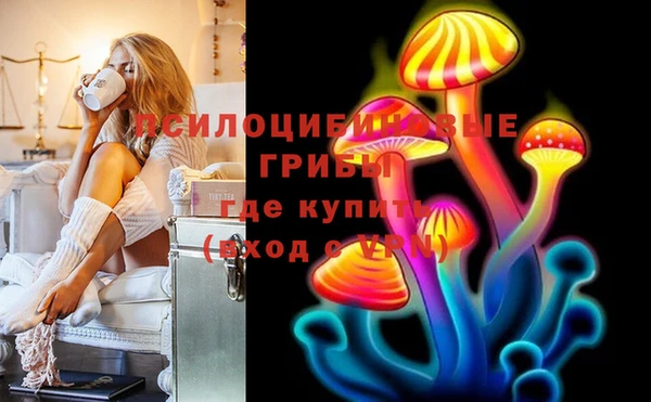 марки lsd Алзамай