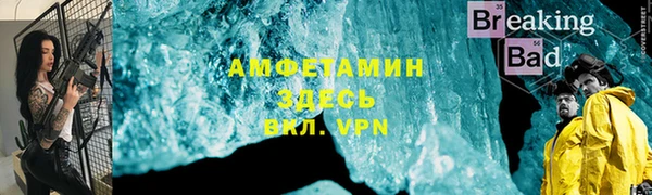 метадон Аркадак