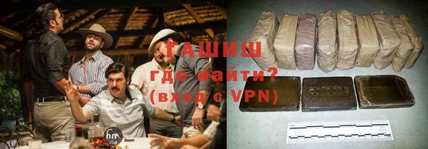 первитин Алексеевка