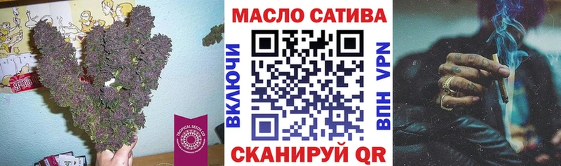 даркнет сайт  Крым  ТГК Wax 