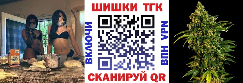 Конопля Ganja darknet какой сайт Крым
